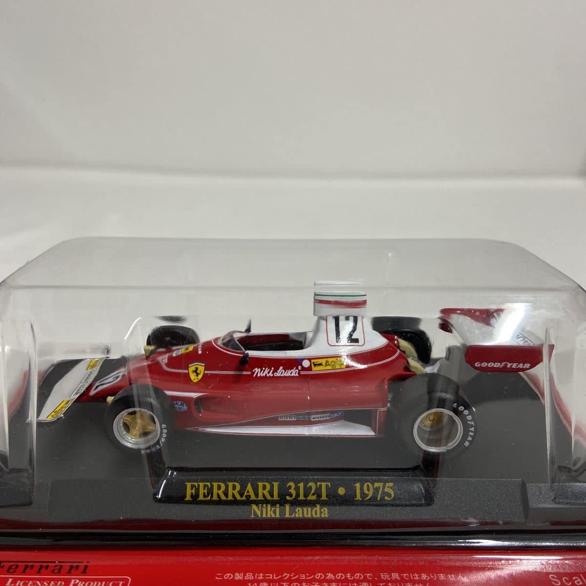 アシェット　1/43 フェラーリ　FERRARI　F1　ミニカー アシェット 1/43 フェラーリ FERRARI F1 ミニカー Amazon | アシェット